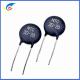 MF72 Power Type Series 3 Ohm8.5A 20mm 3D-20 Anti-Surge Current Suppression NTC Power Type Thermistor for Switching Power