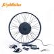 48V 750W Front Wheel Electric Bicycle Conversion Kit High Speed 40-45km/h