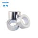 Decorative Waterproof Aluminium Foil Adhesive Sealing Tape 48mm Width