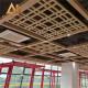 Aluminum Perforated Grid Style Ceiling