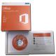 Program Category Microsoft Office 2016 Professional Plus Retail DVD Packaged 1 License