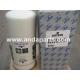 GOOD QUALITY OIL FILTER 2205431900