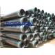 Wireline Drilling Casing Pipe AW BW NW HW HWT PW PWT For Wireline Diamond Coring Drilling
