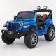 MP3 Portal and Music Direct Discount for Children's Electric Off-Road Ride On Car