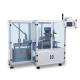 Vertical Cartoning Machine With 3.5KW Motor For 60-100 Cartons/min