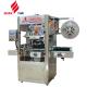 High Performance Automatic Sleeve Labeling Machine , Bottle Labeling Equipment