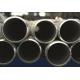 EN 1.4876 Incoloy Pipe , Seamless Incoloy 800 PIPE , ASTM B163 / ASTM B515