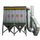 Industrial Exhaust Filtration 24-Piece White Dust Collector with Cartridge Technology