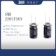 ISO9001 Radial Electrolytic Capacitor 220uF 50V