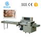Flow Automatic Pillow Packaging Machine for sandwich sealing machine