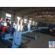 1220mm PVC Plastic Board Production Line 700KG/H With 80mm Screw