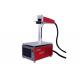 High Speed Tabletop Mini Laser Marking Machine Red Colour No Tool Wear