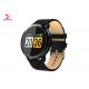 Long standby time smart bluetooth watch with sleep monitor function HZD1801W