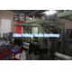 good quality label logo brand computerized jacquard loom weaving machine China supplier tellsing textile loom machinery