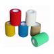 Disposable Elastic Adhesive Bandage for Medical Use