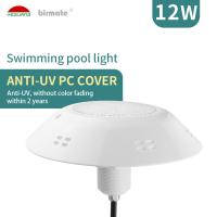 12W VDE Waterproof LED Pool Lights 1100LM FCC Wall Mounted Pool Lights
