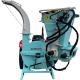 25inch Heavy Duty Rotor Mini Wood Chipper Machine CE 195kg 4 Knive