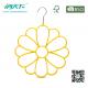 Betterall Yellow Color Flowery PVC Metal Hanger for Ties & Scarves