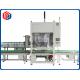 450ml / Min Automatic Case Packer Machine High Performance For Plastic Bottle