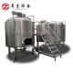 1000L 2000L Commercial Beer Brewing Equipment Beer Brewery Machine Stainless Tank