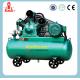 piston air compressor for vacuum forming machine 7.5kw