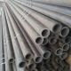 DN100 Nickel Base Alloy 600 718 Material Round Pipe Steel Pipe