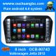 Ouchuangbo Auto GPS Navigation 3G Wifi Bluetooth Audio System for Volkswagen Jetta 2013 Android 4.4 OCB-8074D