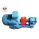 380v 440v 50hz 60hz Waste Oil Transfer Pump Single Phrase Three Phrase Type