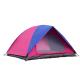 family Camping Tent Waterproof Backpacking Tent 2 Person with Carrying Bag Dome Shape Tent(HT6017)