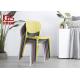 Cream Modern Plastic Dining Chairs Outdoor Cafe Furniture Chairs 58*47*80cm
