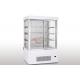 Multideck Open Chiller Food Display Showcase With Front Sliding Door - 2 To 6 Degree