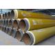 High Density Polyurethane Yellow Jacket Insulation Pipe