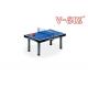V-SIX Kids Ping Pong Table , Small Size Table Tennis Table For Family Recreation