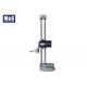 Double Beams Precision Measuring Equipment Stainless Steel Digital Height Gage