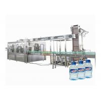 RO System 330ml Plastic Bottle Filling Machine Mineral Water Bottling Line