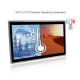Linux 24 Industrial All In One Touchscreen PC Flat Multi Touch