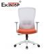 Ergonomic Comfortable Office Chair Nylon Base With Flip Up Armrest