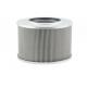 VSH-20036 Hydraulic Oil Filter 14530989 14531154 Supports Customization