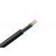 2.5mm2 / 4mm2 / 6mm2 3 Core Rubber Sheath Armoured Power Cables