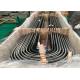 A269 Stainless Steel U Bend Tube U-Bend Superheater 0.5mm-35mm Thickness