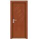 AB-GM8037 PVC MDF interior door