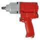 Fast Speed 1/2 Inch Pneumatic Impact Gun