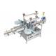 Pharmaceutical Chemical Self Adhesive Double Sided Labeling Machine