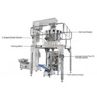 Sheet Film Vertical Automatic Granule Packing Machine CPP Film Weighing Elevator