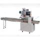 Rotary Horizontal Flow Pack Machine For Chocolate Milk Candy Stainless Steel