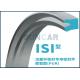 ISI Piston Rod Seal