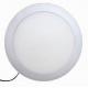 10W Dimmable Round LED Panel Light
