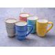 11 X 7.5 X 11.1cm 250cc Glaze Stoneware Ceramic Mug Cup