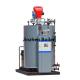 300kg/H 35bhp Vertical Gas Oil Fired Mini Steam Generator Boiler For Dryer And Washing Machine