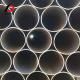                 Construction Engineering Field Carbon Structural Steel 8-100mm Custom Dimension 45# Welded Pipes             